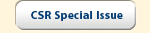 CSR Special Issue