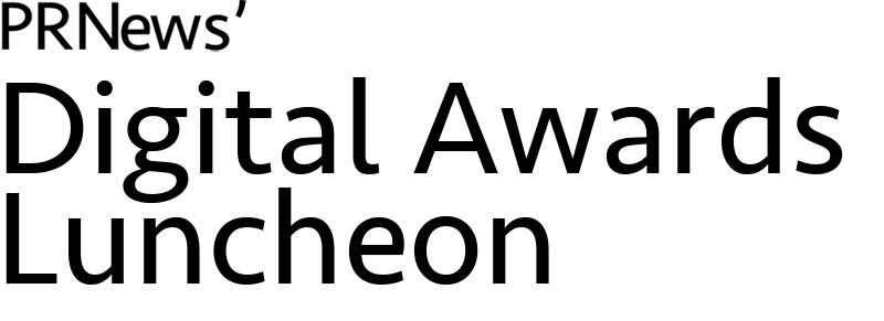 2017 Digital Awards