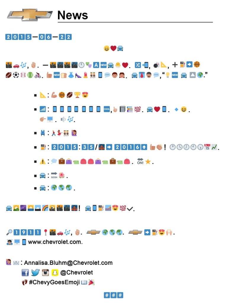 Chevrolet’s June 22 press release, written entirely in emoji. 