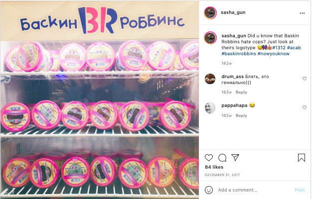 Post of Baskin Robbins ice cream with logo in Russian and "ACAB" accusation in comments