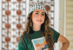 Jenan Matari