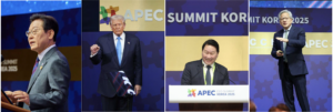Designing Influence at Scale: Inside the Global Communications Strategy for the APEC CEO Summit Korea 2025