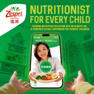 Nutritionist for Every Child:  Bringing Trusted Nutrition Guidance to Every Meal Moment